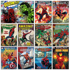 5D卡通超人系列贴纸钻石画套装全方圆钻手工钻石刺绣马赛克礼物