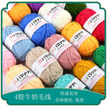 4��ţ����ë������ë���켏��ë�� �hᘾ�����ż̺��ë���F؛���l