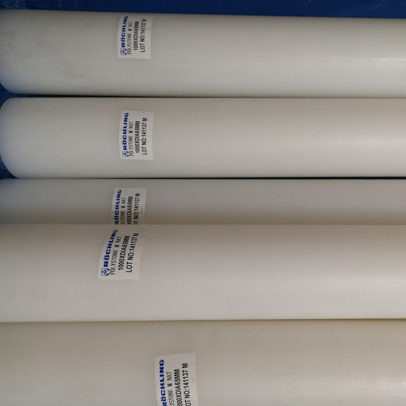 UHMWPE1000板棒耐磨高分子聚乙烯棒绿色高分子聚乙烯圆棒10mm