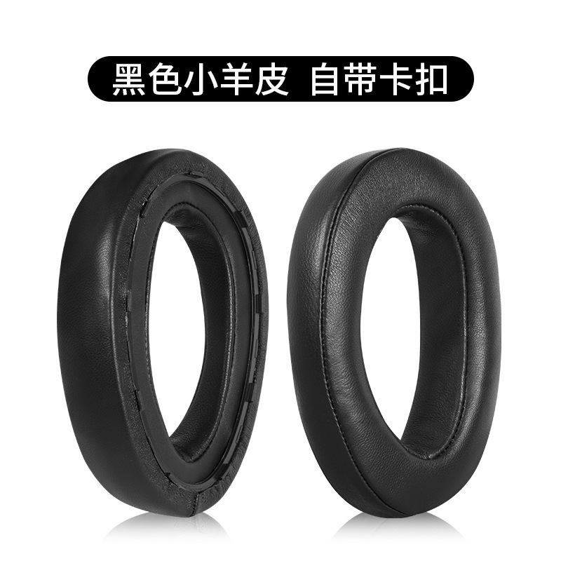 Hifimanシーフマンエディションx xs ananda he1000se aryaイヤーカバーイヤーカバーイヤーカバーイヤーカバー|undefined