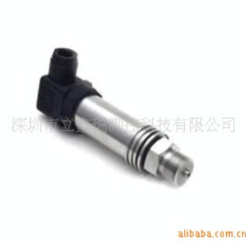 LXR180S智能压力变送器