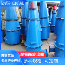 ��ɳ�����������ؽ��|�x�V�O��۰���ˮ��ɰʯˮϴ�Cе�V��