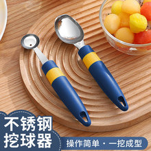 �ֵ��ⲻ�P�ˮ���������ڹ��������ױ��������ˮ�����������l