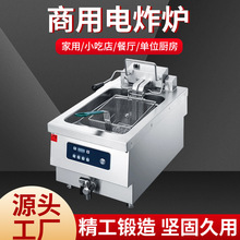 ¬ըtСըը͗llըC ̨ʽըt