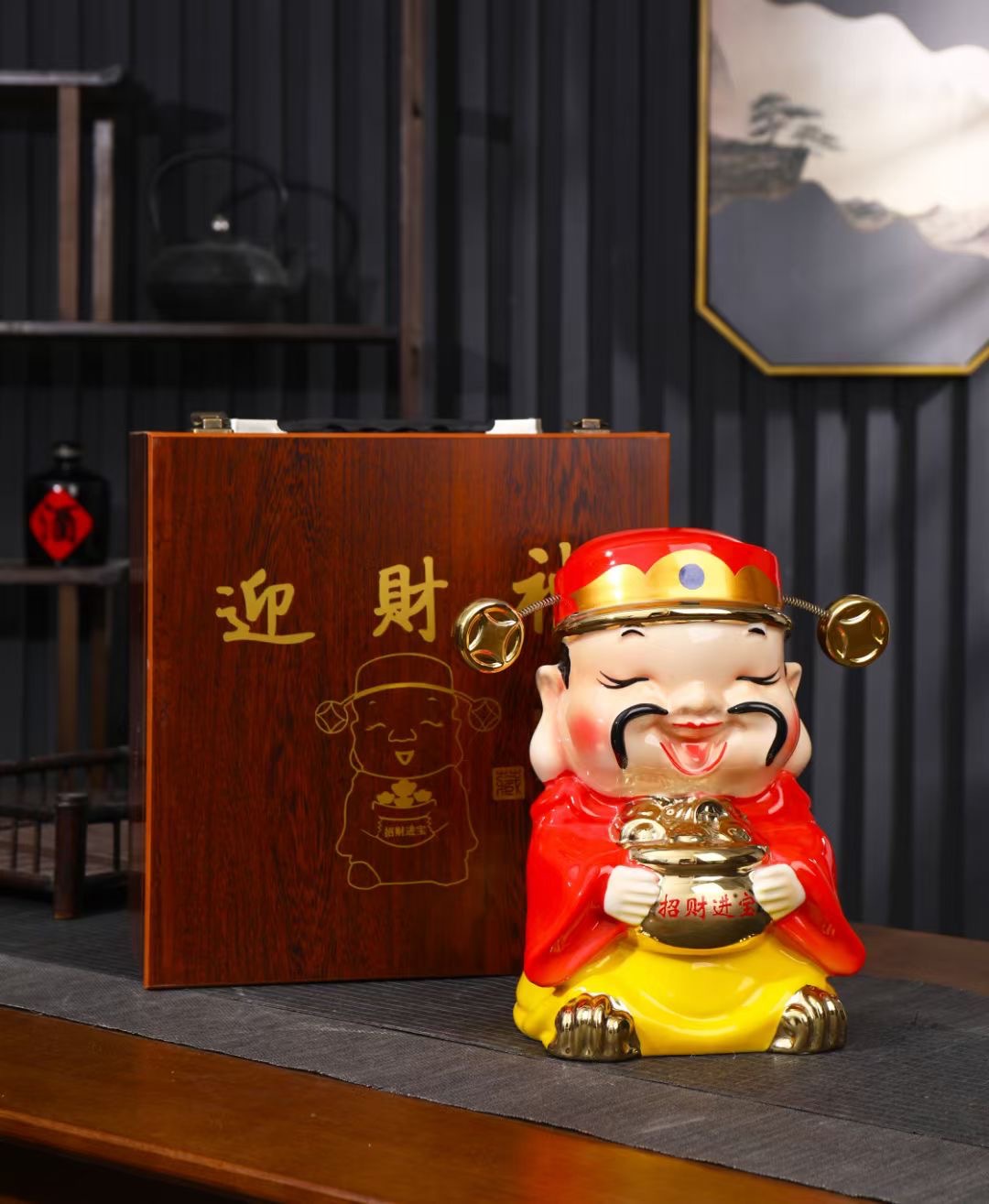 微信图片_20241101112752