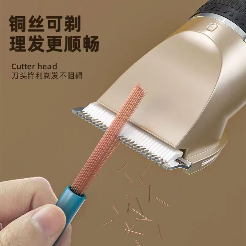 Máquina de afeitar para mascotas de visualización digital, depilación para perros, tijeras eléctricas de empuje para gatos, tijeras de empuje para cabello, cortador de pelo de carga, diseño silencioso