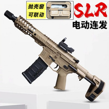 SLR늄��B�l��ͯ���ͻ��m416�����к����u�Α����ģ���b��
