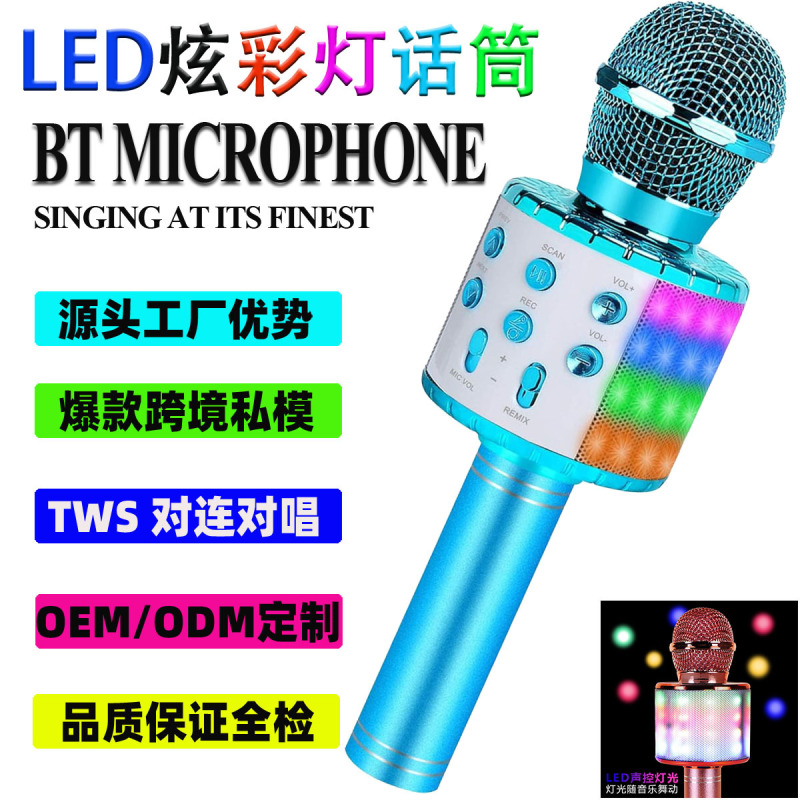 Ws858 Bluetooth Microphone with Light, Integrated Speaker, Portable Karaoke Microphone for Children, New Product