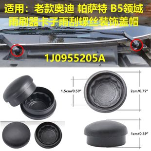 �m���Ͽ�W�����_��B5�I����ˢ����������ݽz�b��wñ1J0955205A