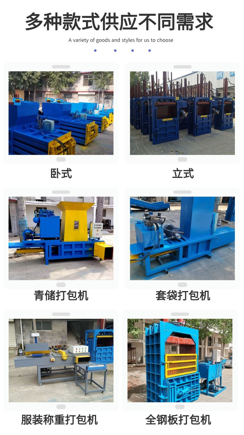 凡科快图导出20210518-150806