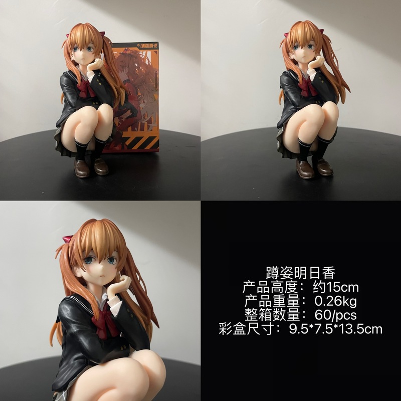 蹲姿明日香新福音战士美少女动漫潮玩车载手办周边模型摆件礼物|undefined