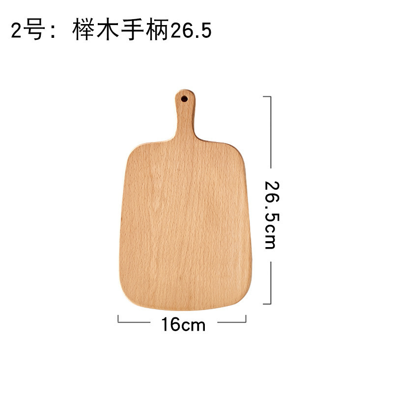 ハンドル付きブナ材まな板、和風パンスナック収納ディスプレイトレイ、家庭用吊り下げ両面まな板|undefined
