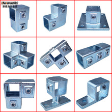 40*40mm方管镀锌连接件铸铁接头免焊接固定卡扣紧固件彩钢瓦 方钢