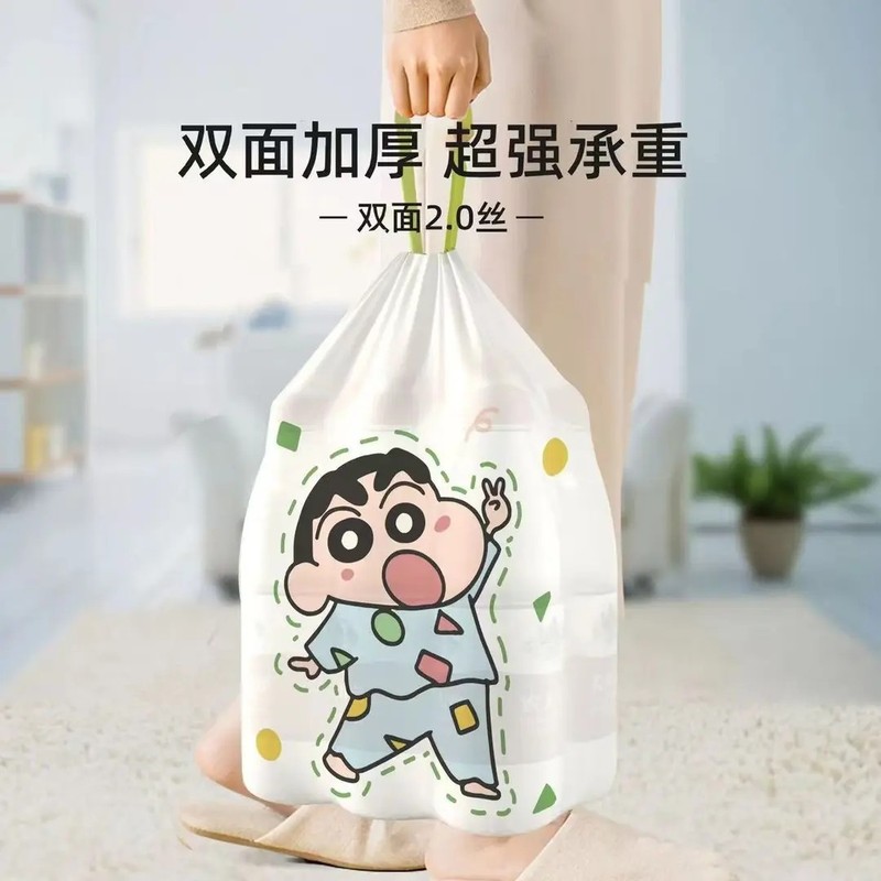 蜡笔小新垃圾袋加厚家用手提式特厚超厚大号厨房专用抽绳式塑料袋|undefined