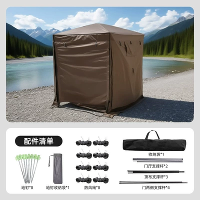 Professional Off-Road Vehicle Dual-Purpose | Avtomobil dam çadırları - brown-red-rainproof-cap-waterproof-bottom-fabric-diagonal-250cm-small-size-5-7-people