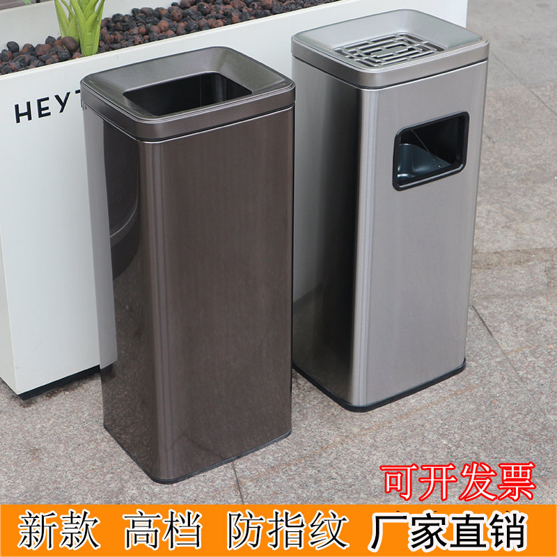 Stainless steel hotel trash bin classification commercial with ashtray hotel restaurant lobby vertical elevator mouth trash bin