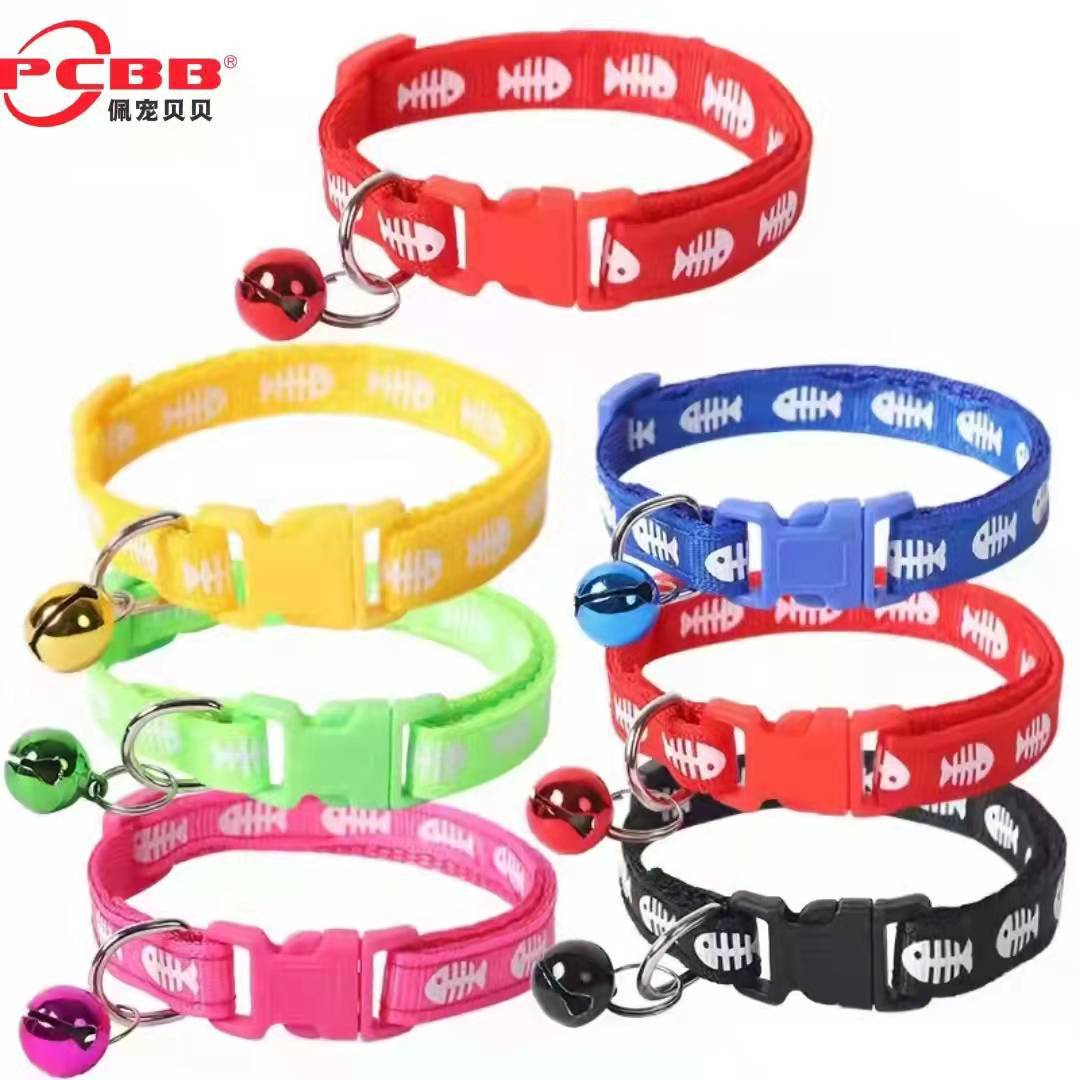 Peg Baby 1.0cm gato collar anti-perdida hueso de pescado collar de mascota campanas anti-perdida diseño