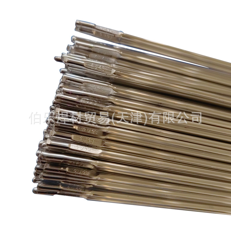 L301银钎料银焊丝BAg10CuZn银焊环银焊条