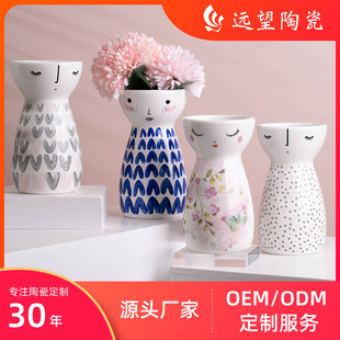 ���Sֱ�N��ͨ���⻨�����b�M��������ʽ�L�ɐ���Ů�Ҿ��b�Ʒ�[��