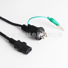 �ձ�VCTF 0.75 1.25ƽ������IP44��ˮ3����^�Դ������Iec C13