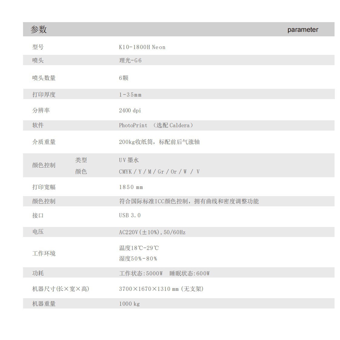 详情页03.jpg