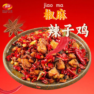 �A�\�������u���Ʒ�u�K�����ըС���A�Ʋ˿՚�ը�ʳ������