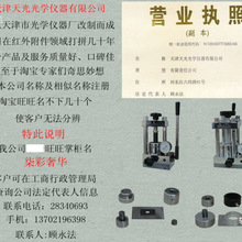 ֱ����Ƭ���V����ƬrƬ�t���}ƬƱ�r�廯�13&Phi;KB�վ��w��������