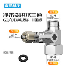 3֚WMˮͨyy~3/8D2PE܃ˮ^^