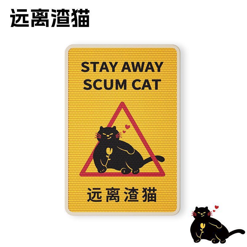 猫抓板耐磨不掉屑立式墙贴猫咪贴墙磨爪防猫抓沙发保护垫猫咪玩具|undefined