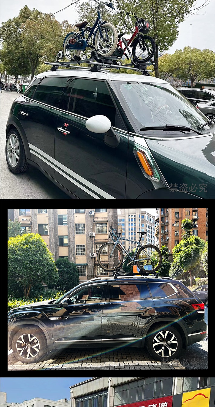 Car Suv Car Bicycle Rack Universal Roof Bicycle Rack Luggage Rack Car Rack Bicycle Balance Car
