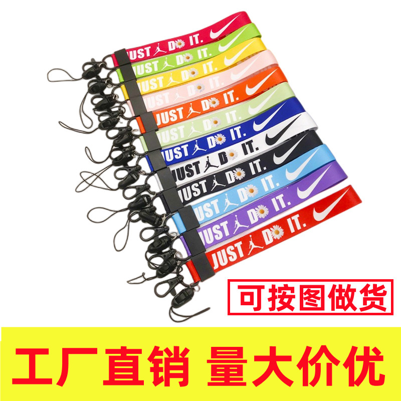Heat transfer short mobile phone lanyard wrist lanyard trendy brand Nike work permit lanyard mobile phone case U disk earphone rope