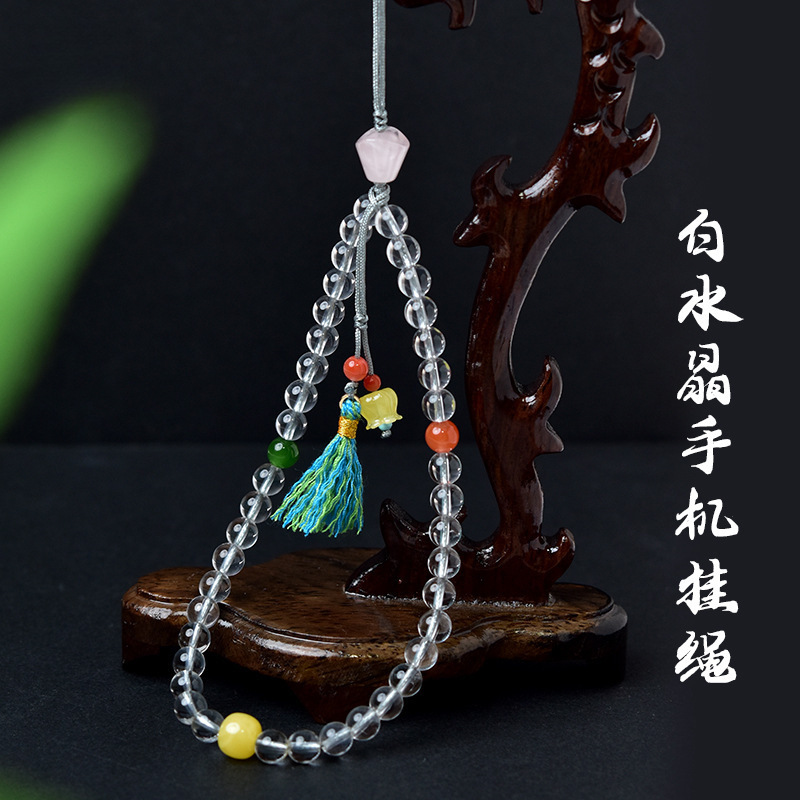 White Crystal Mobile Phone Chain for Women and Men, East China Sea Crystal Agate, Jade Loose Beads, Jasper Beeswax, Southern Red Bracelet String