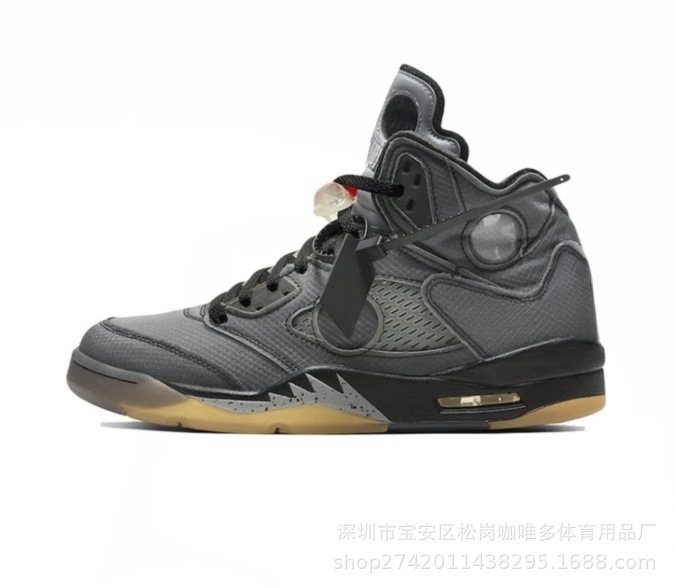 莆田靴 AJ5High バスケットボールシューズバックルシュラフ川メープルホワイトセメントアイスブルーエアクッション工場クロスボーダー男性と女性のスポーツ|undefined