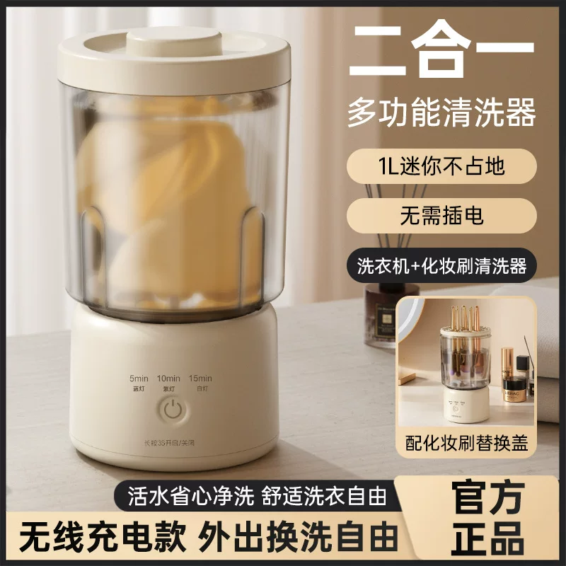 Handheld small underwear, overall, socks for traveling, direct factory sales