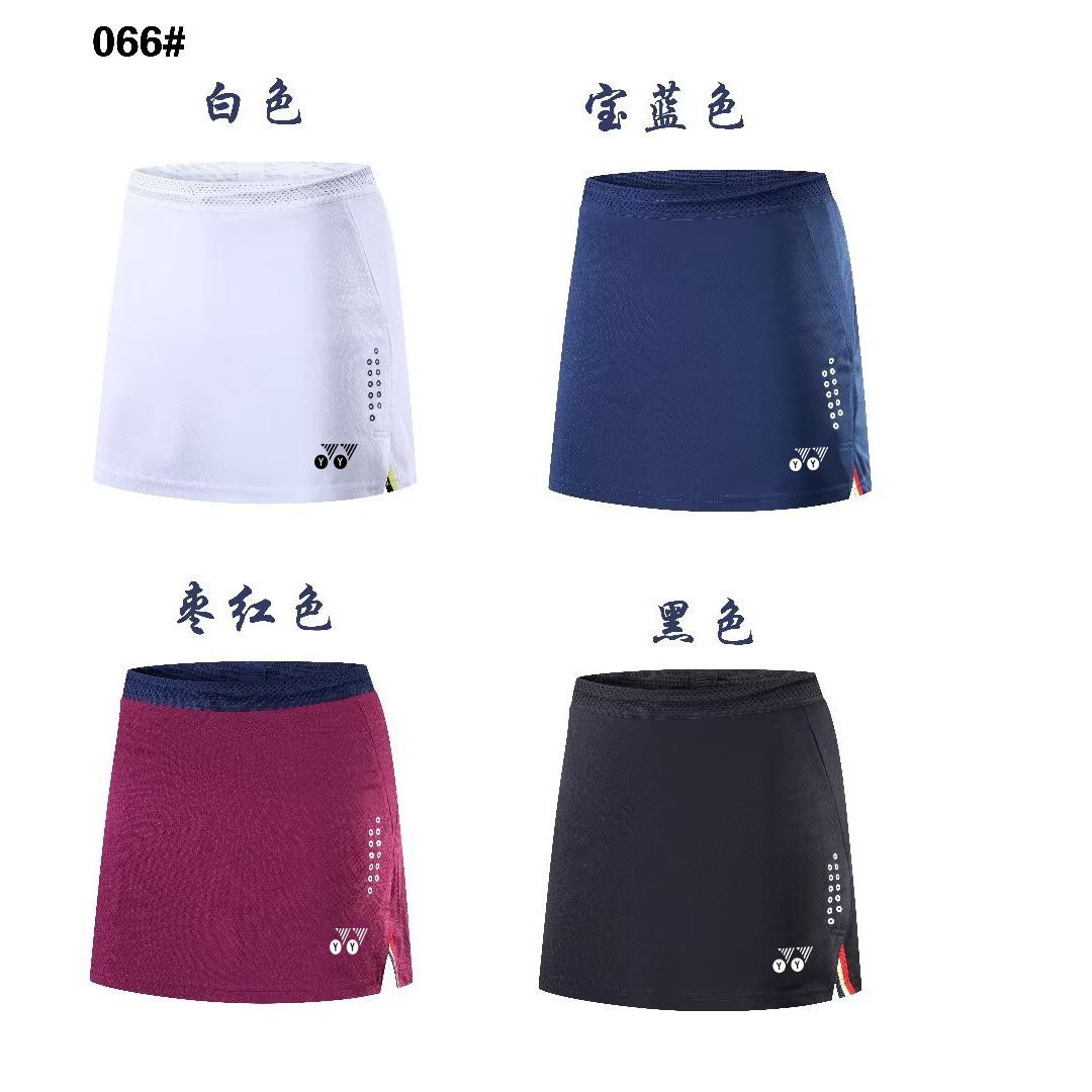 New Badminton Suit Pants Skirt Fake Two-piece Fashion Sports Women's Summer Breathable Casual Free Comfortable Half-length Skirt