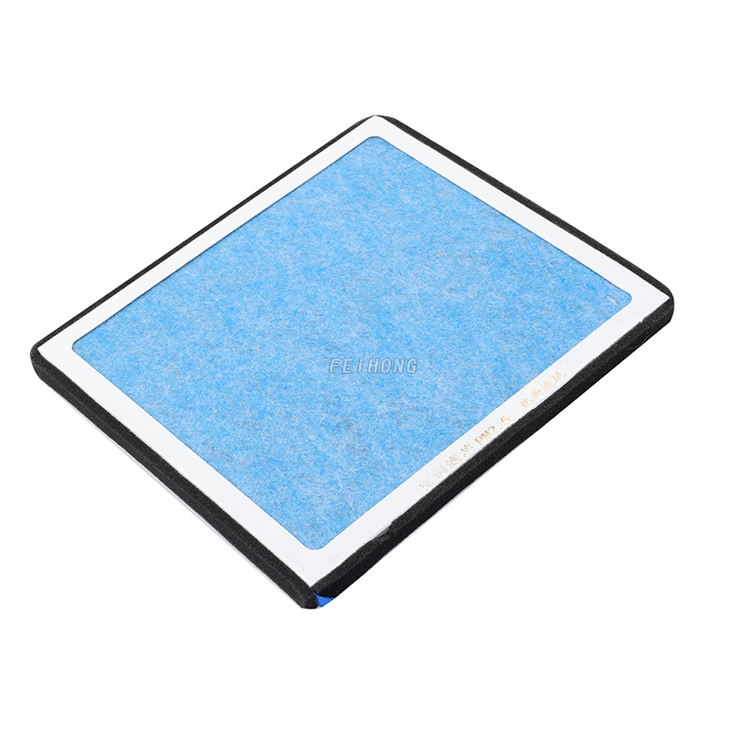 Cross-border wholesale of activated carbon air conditioning filters for 10-17 models of Reina, air conditioning filter element 28113-97113