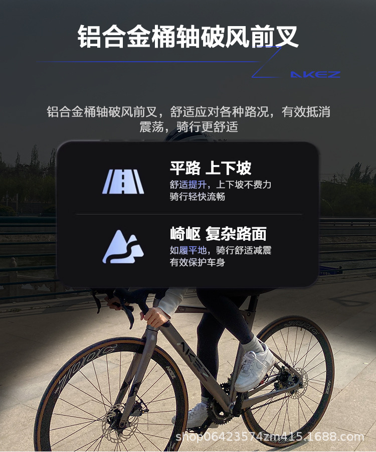 详情页_20.jpg