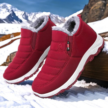 ��ЬŮ�����¿���H��ѥ�羳��aŮѥ���l�ӽq�Ӻ��ѥ��ůѩ��ѥ