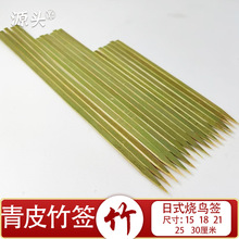 ��ʽ���B�����F������Ƥƽ�����GƤ�A�U�P�|������񺞱�ƽ