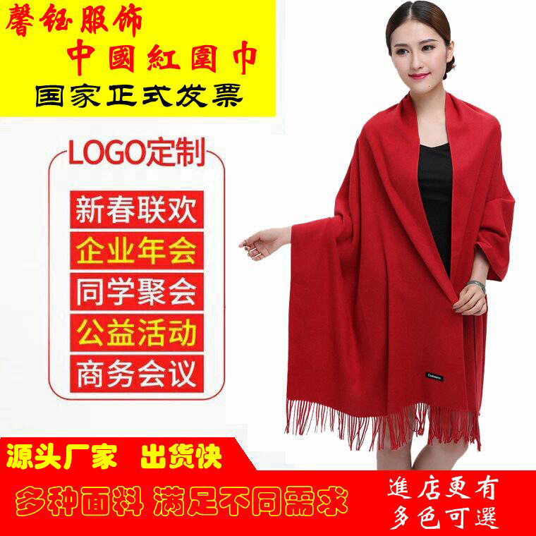 12650357671_2143038926