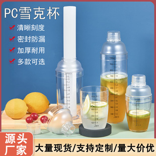 PCѩ�˱����Ϻڿ̶ȷ��R���b�ִ���ѩ�ˉؾư��{�����̲������