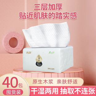 Muyun бумажные полотенца домохозяйства Оптовая и портативная бревенчатая бумага, перекачивающая целая коробка бумажная бумага для полотенец.