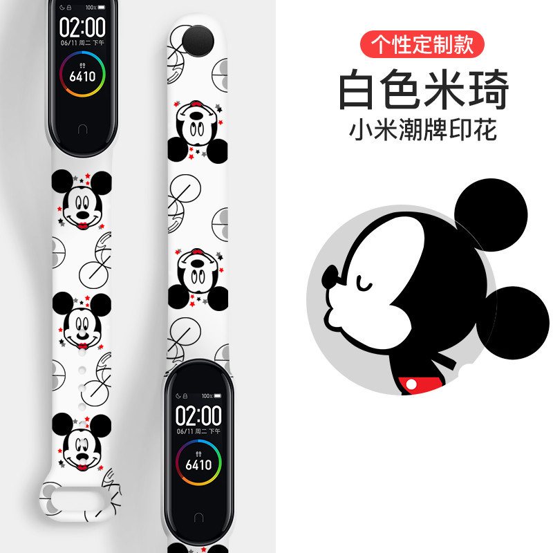 Adecuado para mi pulsera 7 generación correa de muñeca 5/6 generación versión NFC 3/4 pulsera Mickey Minnie imprimir flor KT gato banda de reemplazo