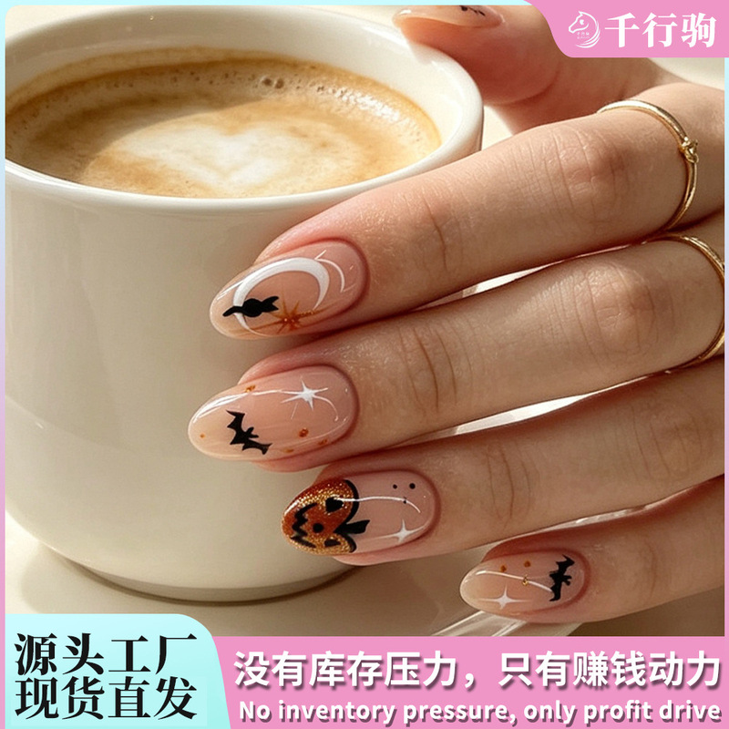 Halloween Themed Nail Art with Bats, Ghosts, Pumpkins, and Black Cats, Cross-Border Bestseller, 24-Piece Nail Stickers Halloween Themed Nail Art with Bats, Ghosts, Pumpkins, and Black Cats, Cross-Border Bestseller, 24-Piece Nail Stickers