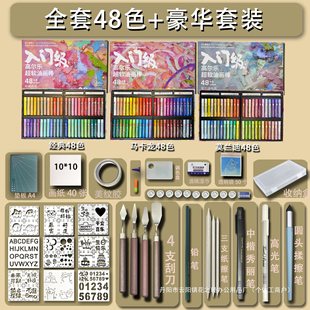 �Ჴ����ܛ�ز��ͮ����ε����bܛ��Ϟ�P24ɫ36ɫ48���T���W