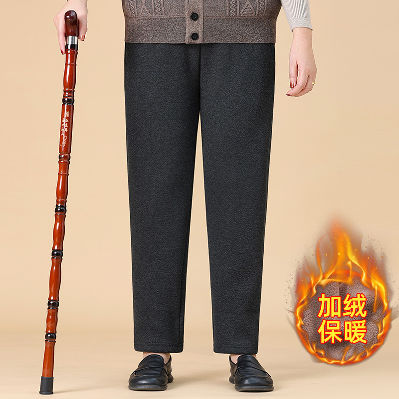 妈妈裤子春秋冬加绒宽松直筒奶奶裤中老年人女裤老太太外穿长裤60|undefined
