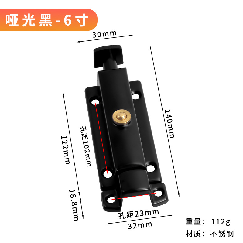 Acero inoxidable resorte cerradura engrosado cerradura automática cerradura de puerta de madera cerradura china cerradura antirrobo cerradura de puerta de ventana de baño