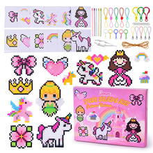 �羳5mmƴ�����}���b��ͯ�ֹ�diy5mm�ͻ�f�}��2��ƴ�������b