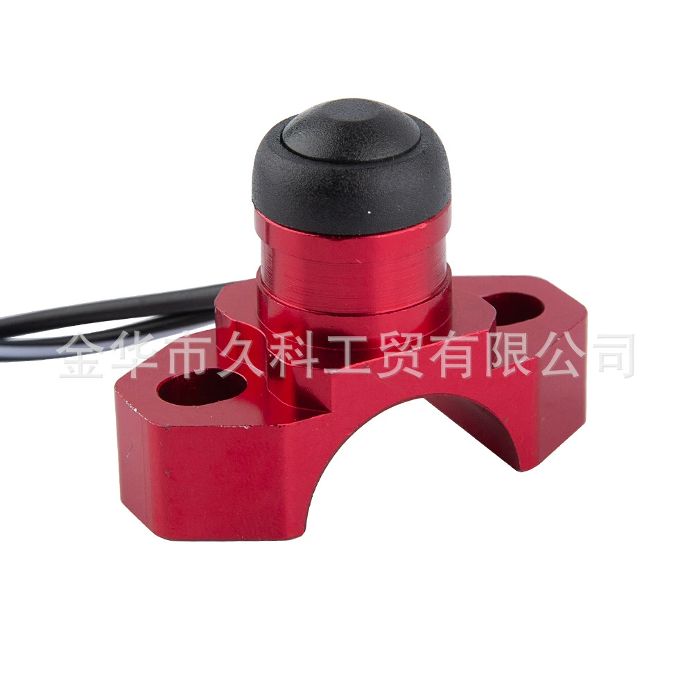 Off-road universal modified metal switch key, aluminum alloy