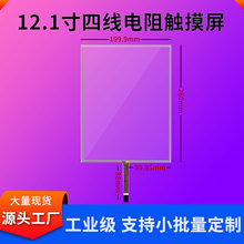 12.1߿ɔ_ϢԃCfƱCO|